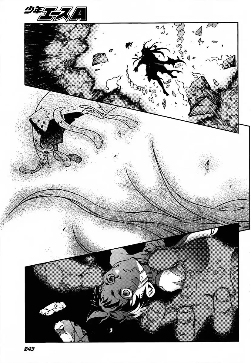 Deadman Wonderland Chapter 39 32